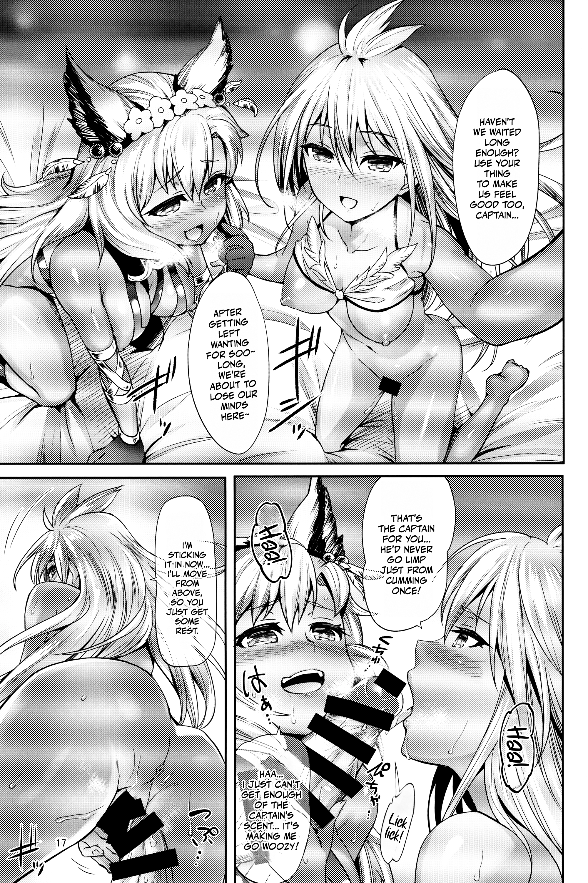 Hentai Manga Comic-A Tan-Colored Feast-Read-16